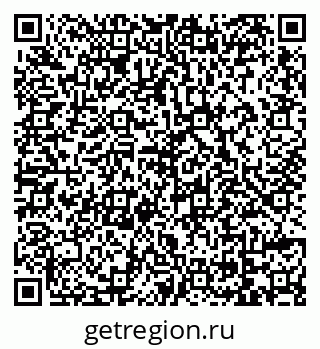 79069110132