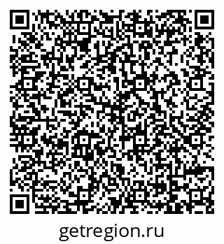 79069110192
