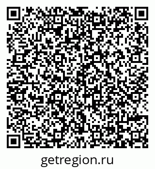 79069110254