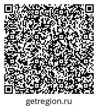 79069110255