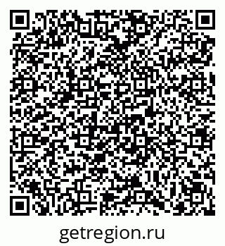 79069110256
