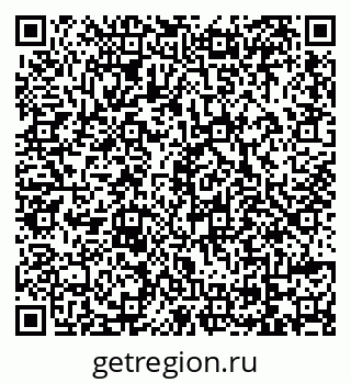 79069110259