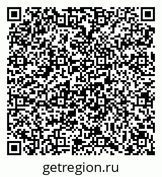 79069110261