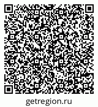 79069110272