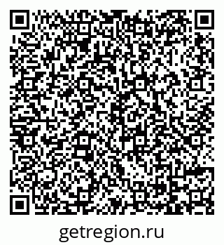 79069110275