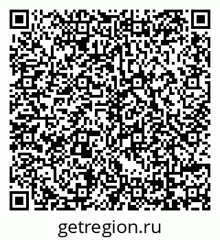 79069110387