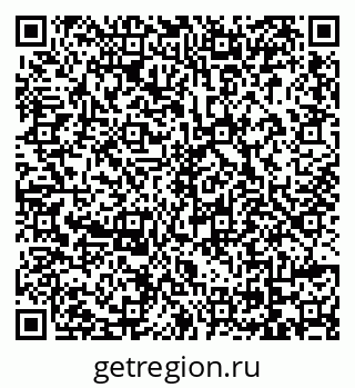 79069110400