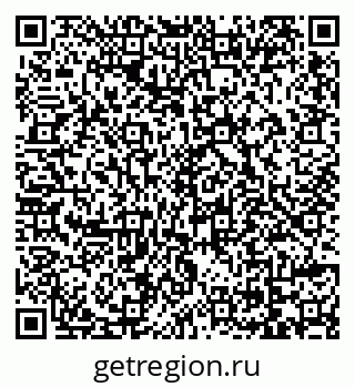 79069110433