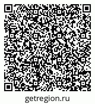 79069110450
