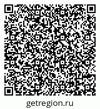 79069110485