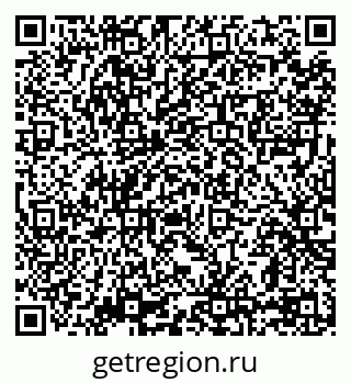 79069110486