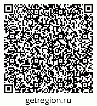 79069110487
