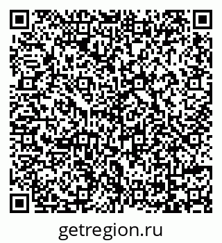 79069110491