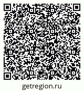 79069110494