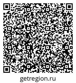 79069110538