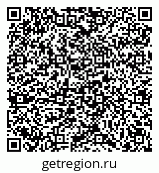 79069110545