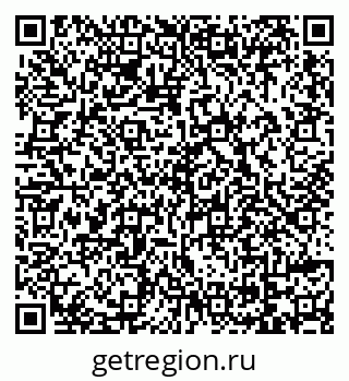 79069110549