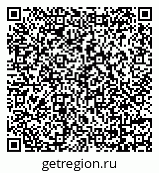79069110550