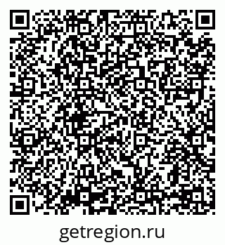 79069110638