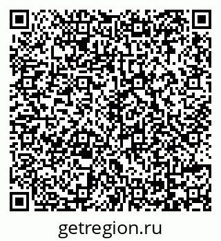 79069110648