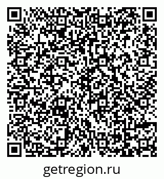 79069110650