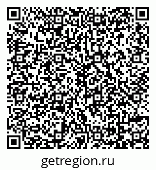 79069110670