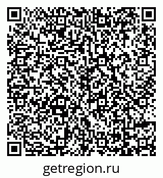79069110688