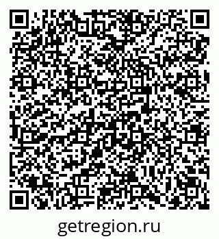 79069110690