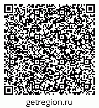 79069110700