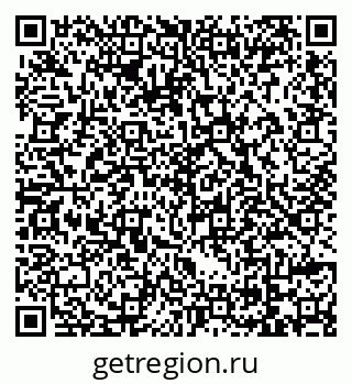79069110732