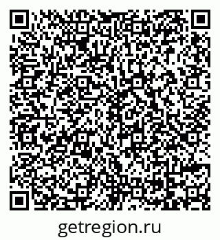 79069110770