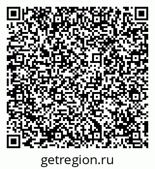 79069110784