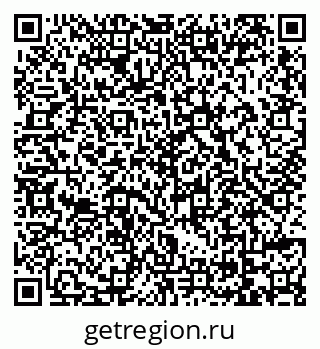 79069110797