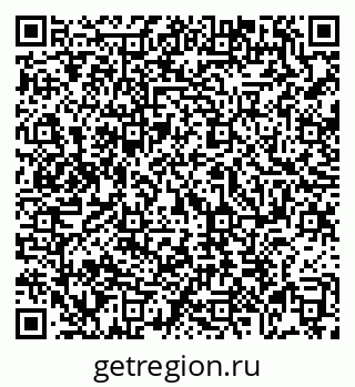 79069110840