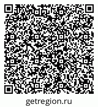 79069110849