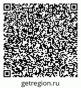 79069110867