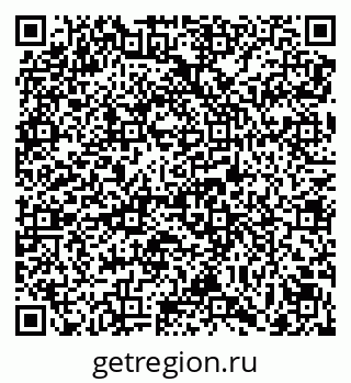 79069110882