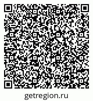 79069110952