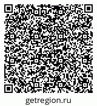 79069111000