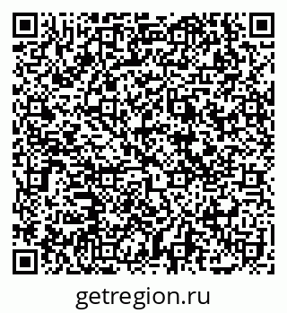 79069111001