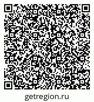79069111048