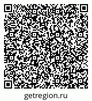 79069111110
