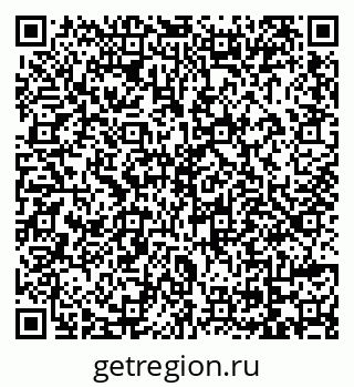 79069111111