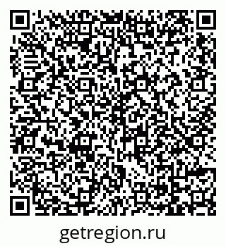 79069111112