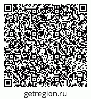 79069111138