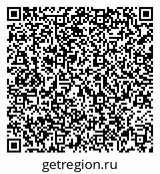 79069111156