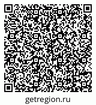 79069111194