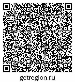 79069111212