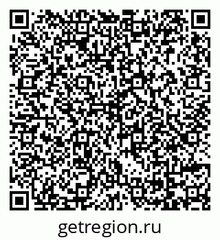 79069111250