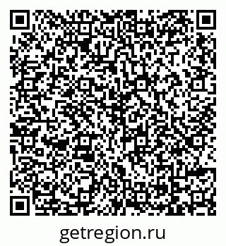 79069111256